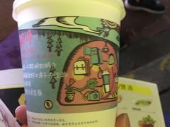 桂花弄-茶颜悦色(平和堂负一楼店)