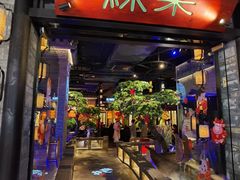 门面-绿茶餐厅(华发商都店)
