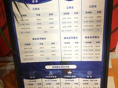 -莱茵体育生活馆