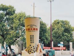 -洪都大拇指(洪都店)