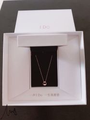 -I Do(重庆龙湖北城天街购物广场店)