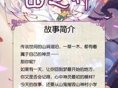 -好玩工厂密室·鹅鸭杀·桌游拼豆电玩