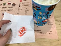 -DQ·蛋糕·冰淇淋(科华王府井店)