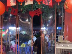 -燚青春东北泥炉烤肉(百合店)