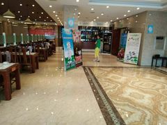 -清真清穆轩(复兴店)