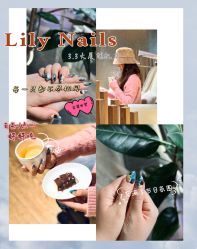 -LILY NAILS美甲美睫