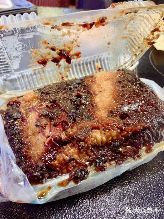 清真·伊宝荷叶甑糕荷叶甑糕图片