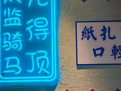 -喜聚薈·花膠雞海鮮火鍋(越秀店)