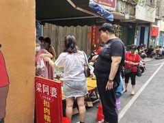 -梁阿婆廿年老牌扣肉糯米饭