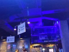 环境-很久以前羊肉串(打浦路店)
