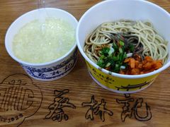 -蔡林记(汉街店)