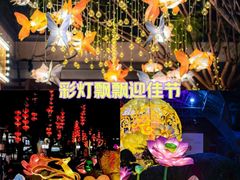 -广州文化公园