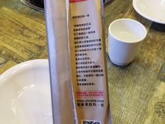 -喜虾客·大虾火锅(郑州无限城店)