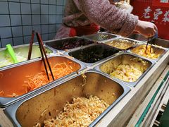 -三兄弟高炉烧饼