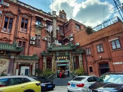 -梅龙镇酒家(南京西路总店)