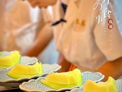 -本格(星光大道二期店)