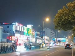 -捞神煲汤火锅(湖滨商业街店)