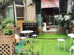 -艾加柒克蛋糕茶歇甜品台(春熙路店)