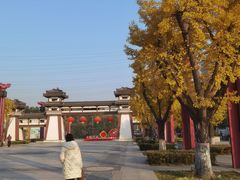 -西安汉城湖景区