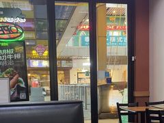 -赛百味SUBWAY(萝岗万达店)