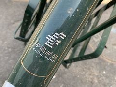 -三旗百汇商品城
