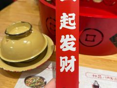 -聂发财重庆江湖菜(解放碑店)