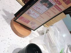 -味千拉面(双井店)