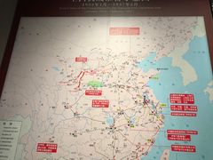 -中国人民抗日战争纪念馆