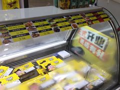 -周黑鸭(珠海香洲区摩尔广场店)