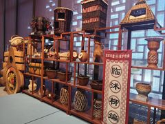 -北京工艺美术博物馆