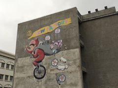 -尹兰楼西北风情餐厅(嘉定店)