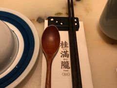 -桂满陇天书(南京德基旗舰店)