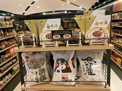 -诚品(信义店)