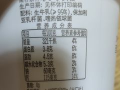 -泉州丰泽新华都百货(丰泽广场店)