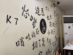 -遇见老南昌-柴火灶(顺外路店)