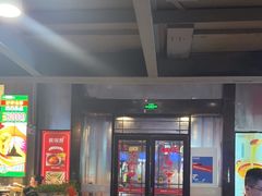 -捞围鲜·港式打边炉(海阳路店)