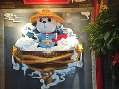 -蜀大侠火锅(森兰花园城店)