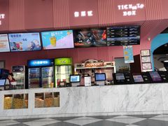 -完美世界影城(昆明翡翠湾店)