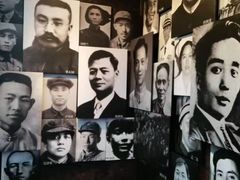 -中共一大纪念馆