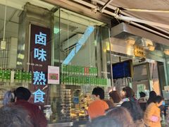 -光明邨大酒家(淮海路店)