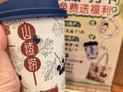-老雒阳面馆·水席(王城路店)
