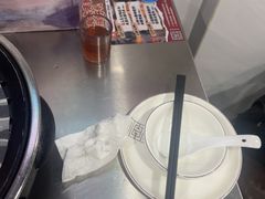 -燚青春东北泥炉烤肉(百合店)