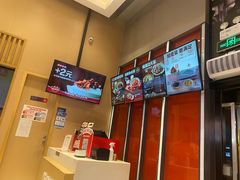 -永和大王(赤峰路二店)