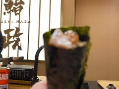 -鮨政·Omakase(港汇恒隆广场店)