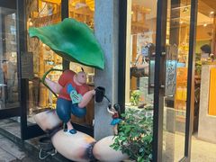 -佳藕天成(南宋御街店)