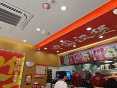 -塔斯汀中国汉堡(宝安宝田一路店)