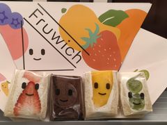 -Fruwich果明治(西单更新场店)