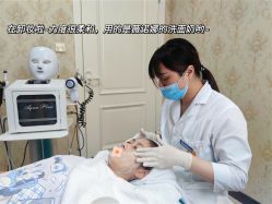 -柠檬一美·Ondapro·轻薄紧致抗衰中心