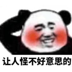 点击看大图 -未来美发·T1M HAIR SALON