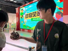 -上海大自然野生昆虫馆(东方明珠·爬宠昆虫探索中心)